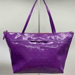 Kate Spade Purple Sophie Camellia Street Tote